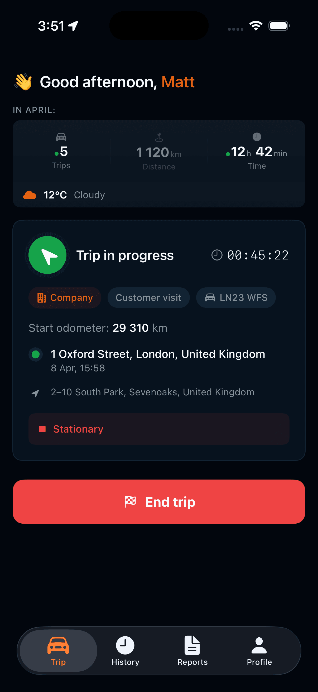 Aroute mobile app in dark mode